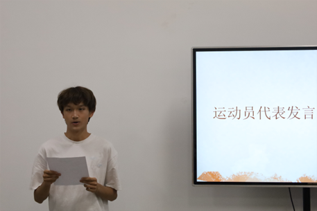 皇冠体育投注