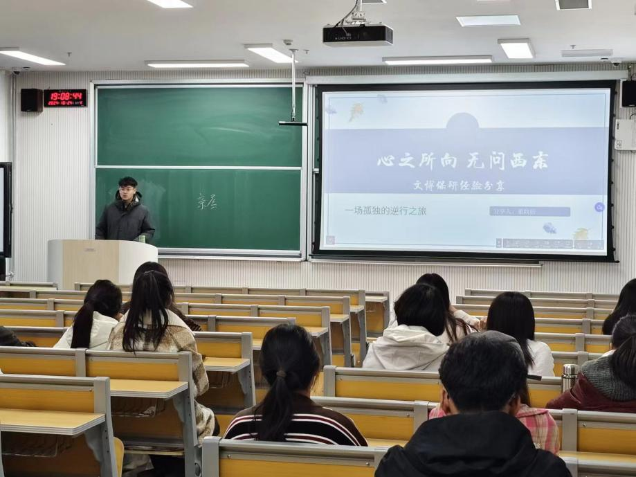 皇冠体育投注