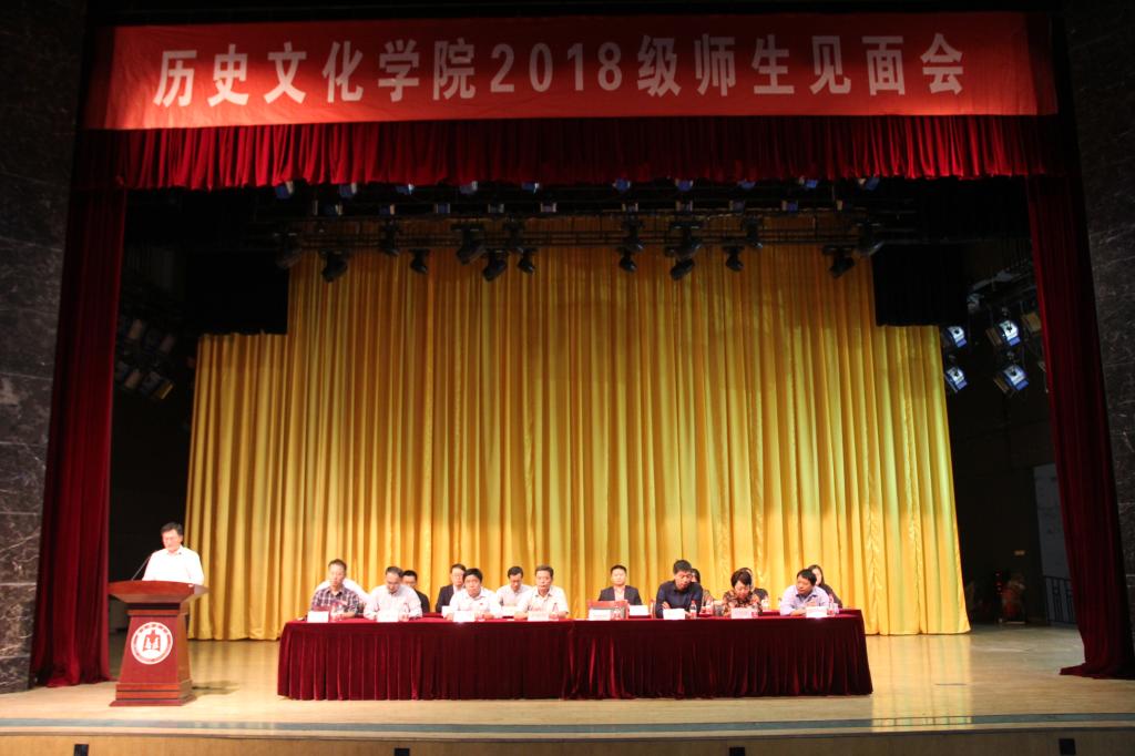 皇冠体育投注