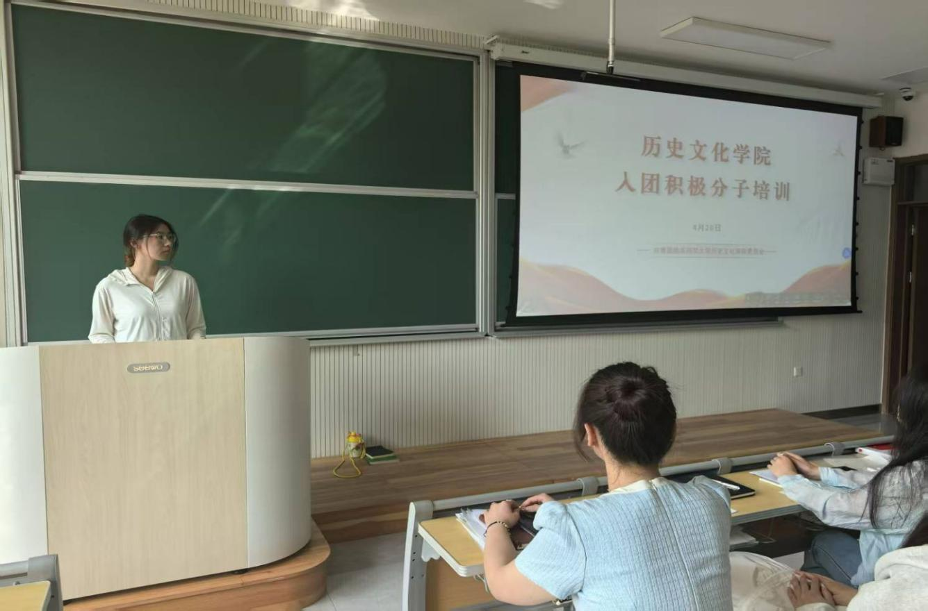 皇冠体育投注