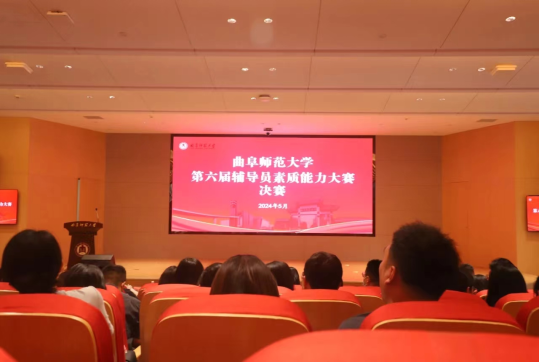 皇冠体育投注
