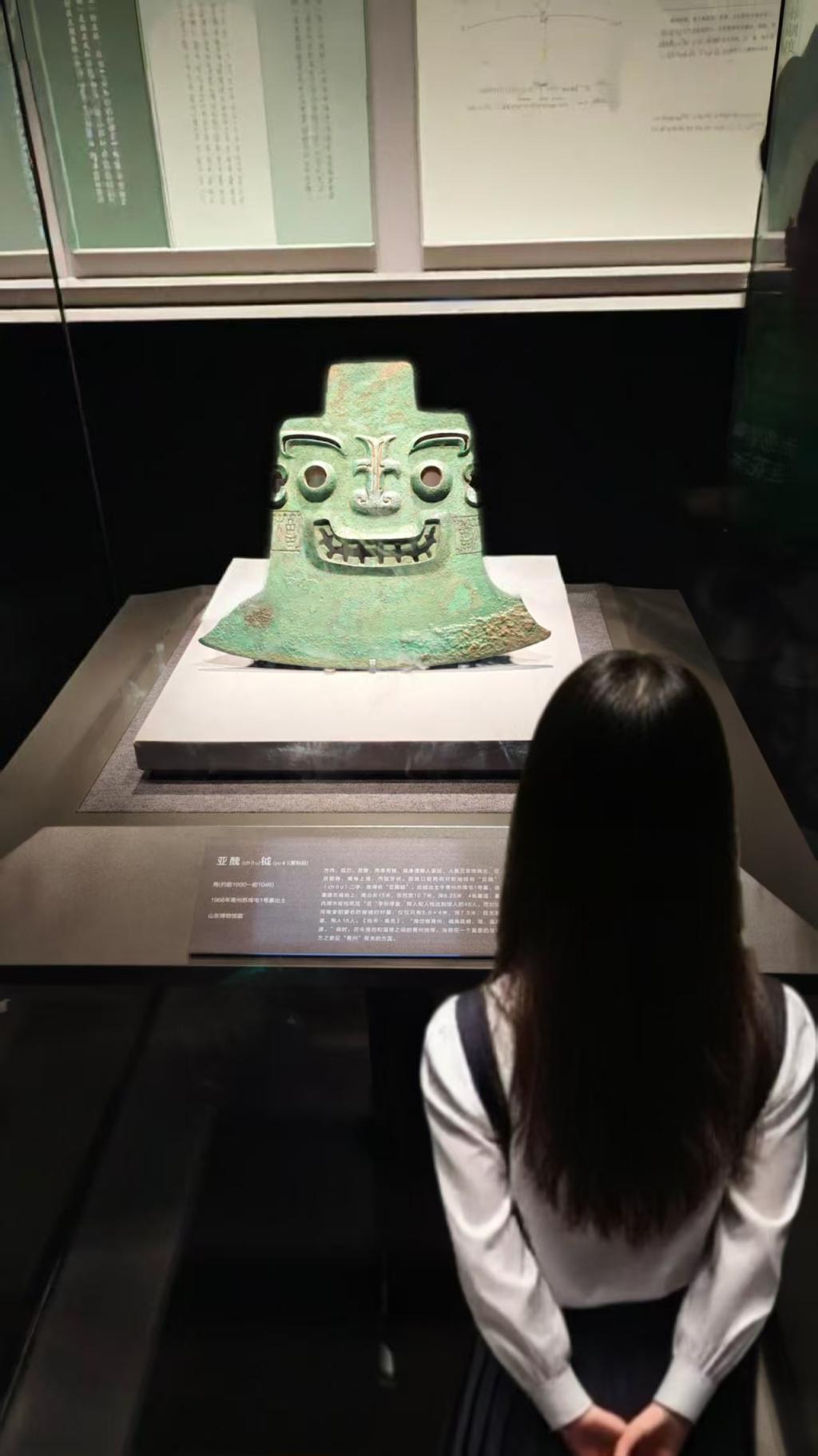 皇冠体育投注