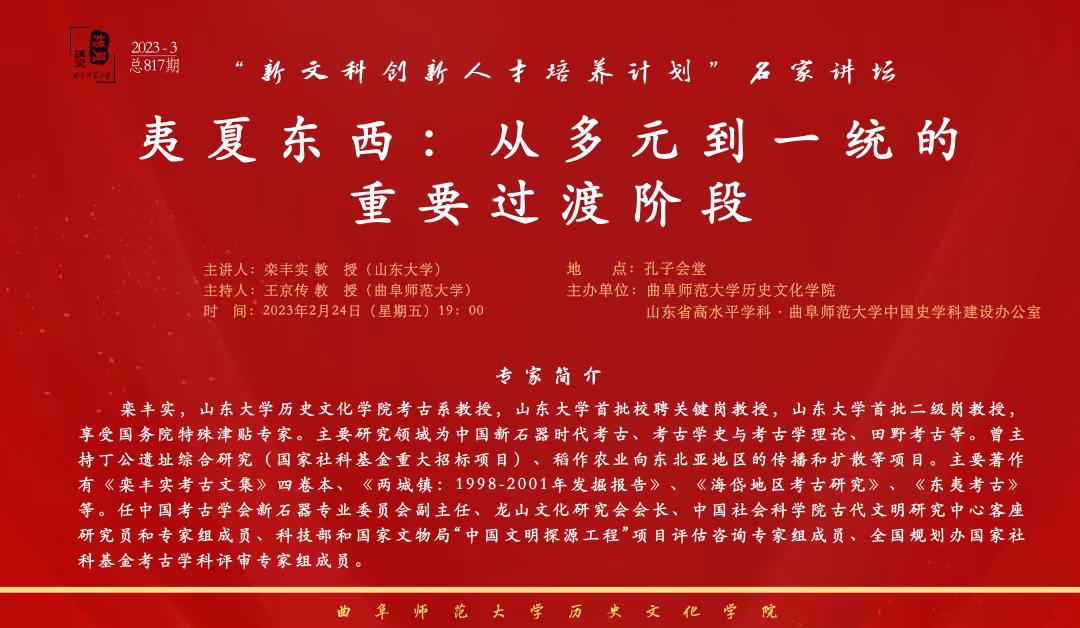 皇冠体育投注
