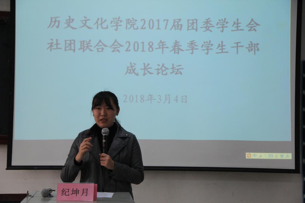 皇冠体育投注