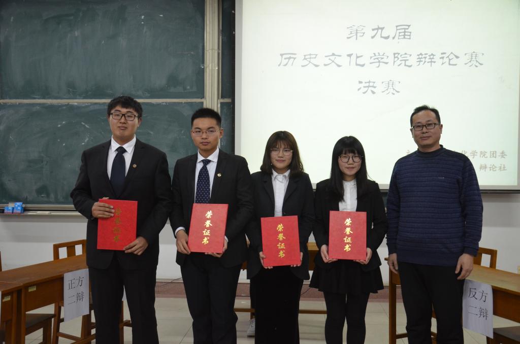 皇冠体育投注