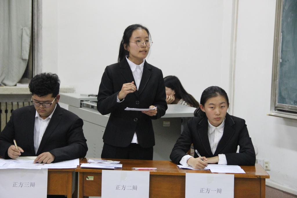 皇冠体育投注