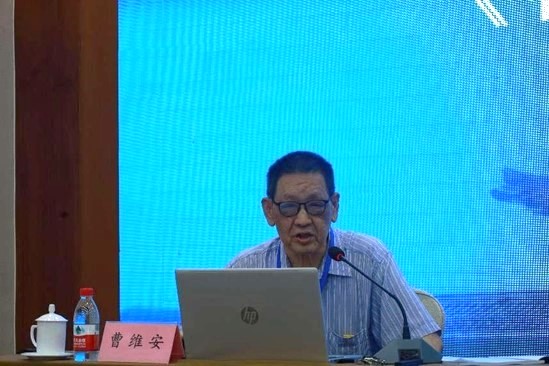 皇冠体育投注