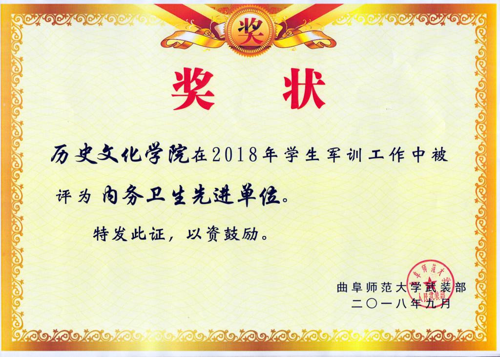 皇冠体育投注