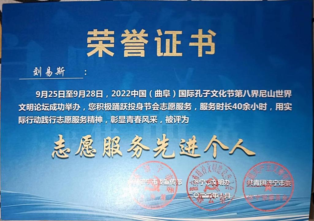 皇冠体育投注