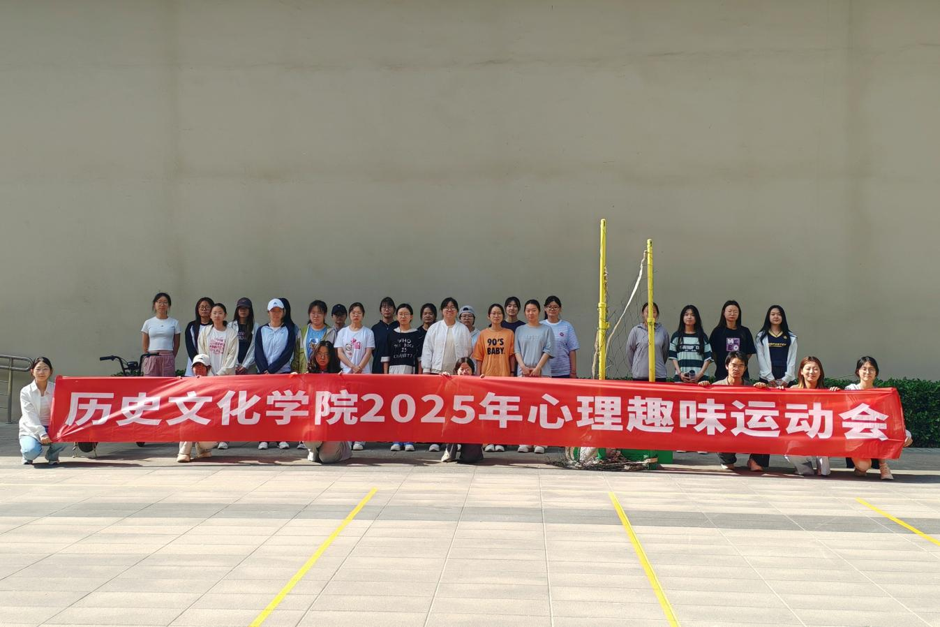 皇冠体育投注