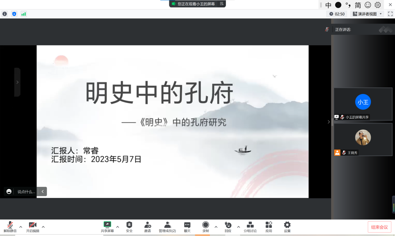 皇冠体育投注