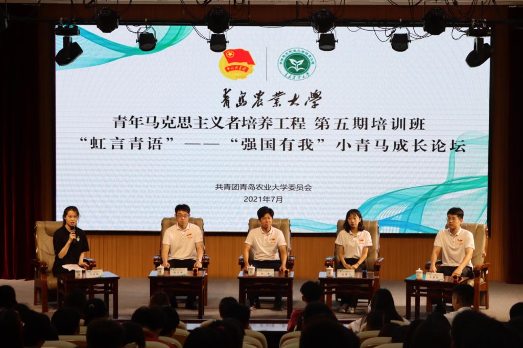 皇冠体育投注