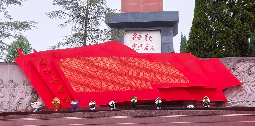 皇冠体育投注