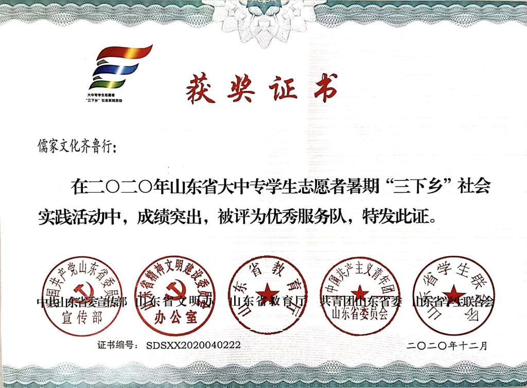 皇冠体育投注