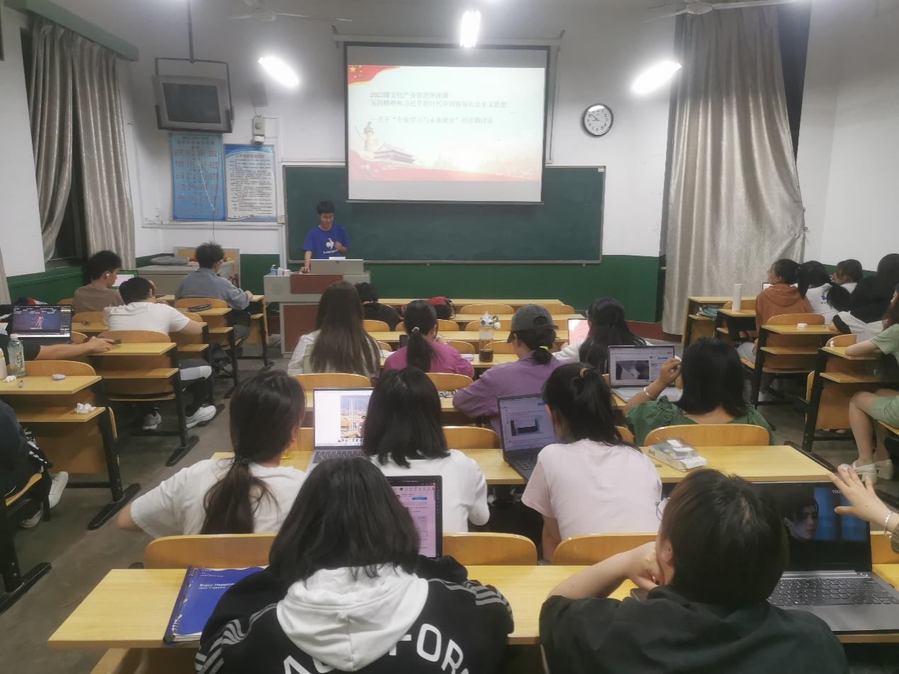 皇冠体育投注