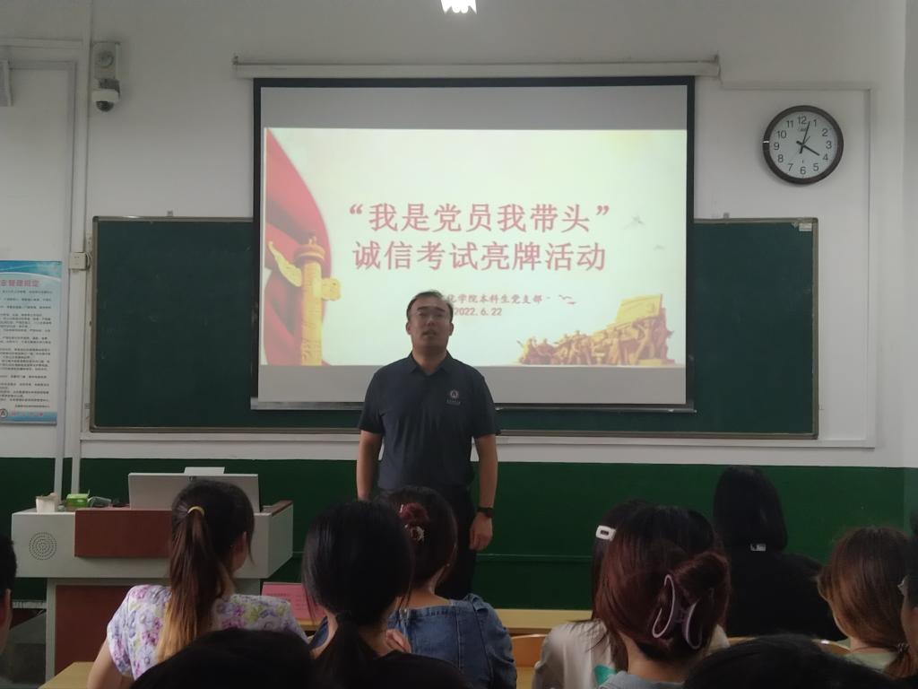 皇冠体育投注
