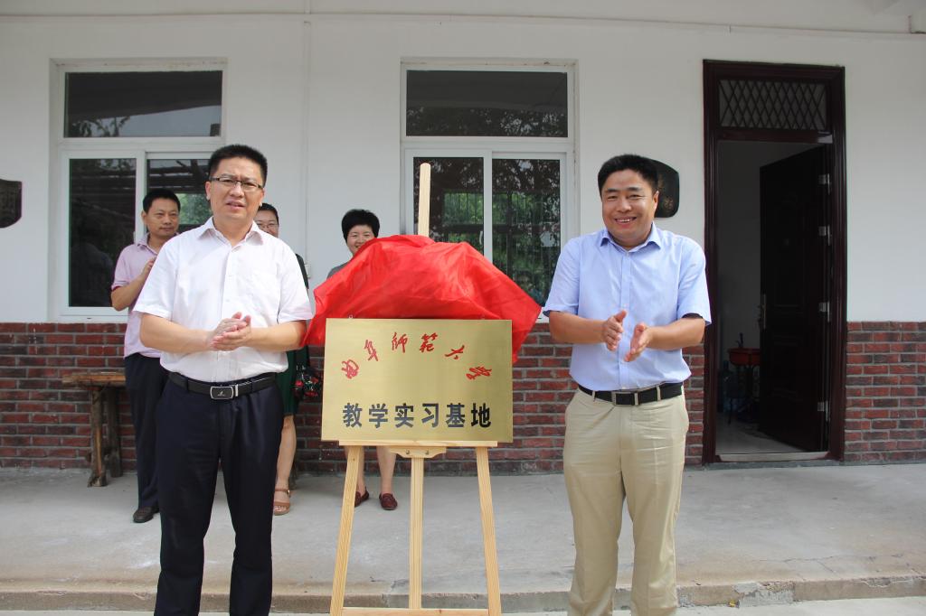 皇冠体育投注