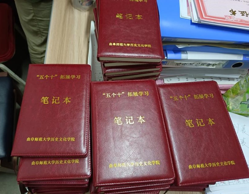 皇冠体育投注
