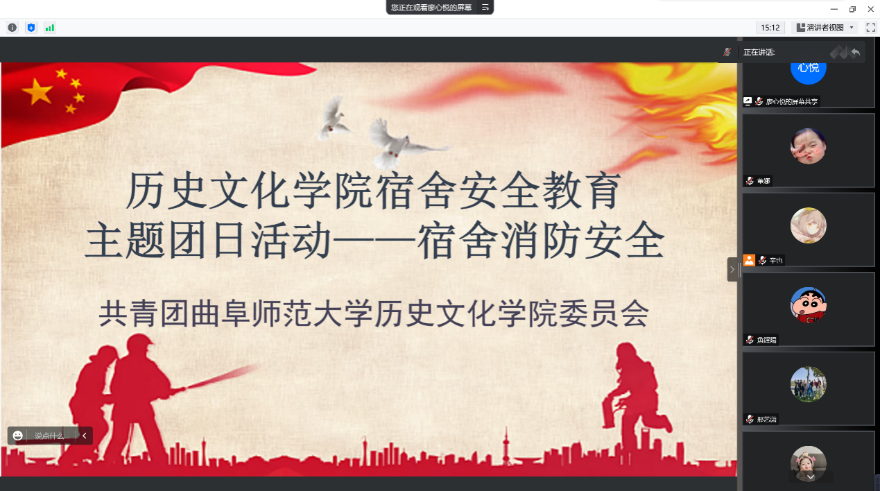 皇冠体育投注
