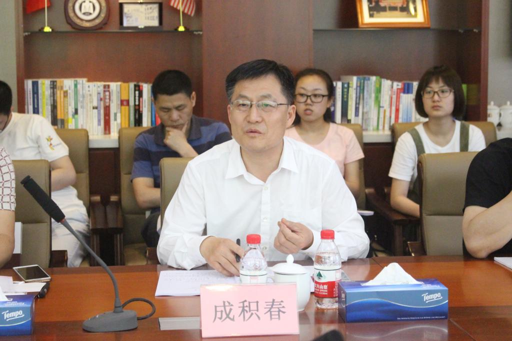 皇冠体育投注