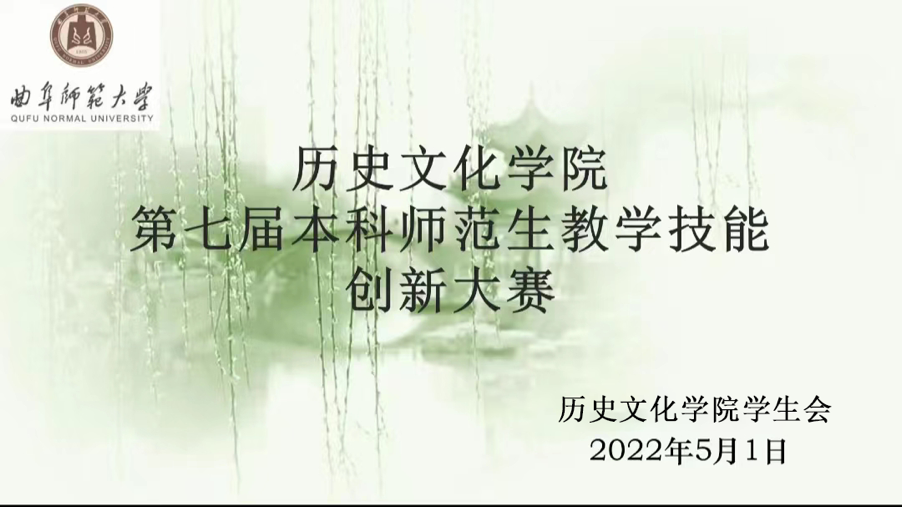 皇冠体育投注
