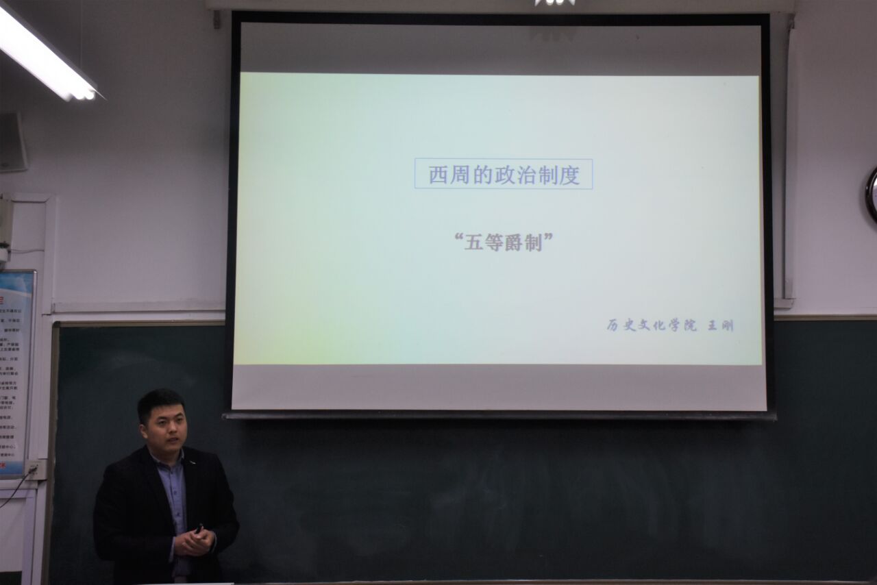 皇冠体育投注