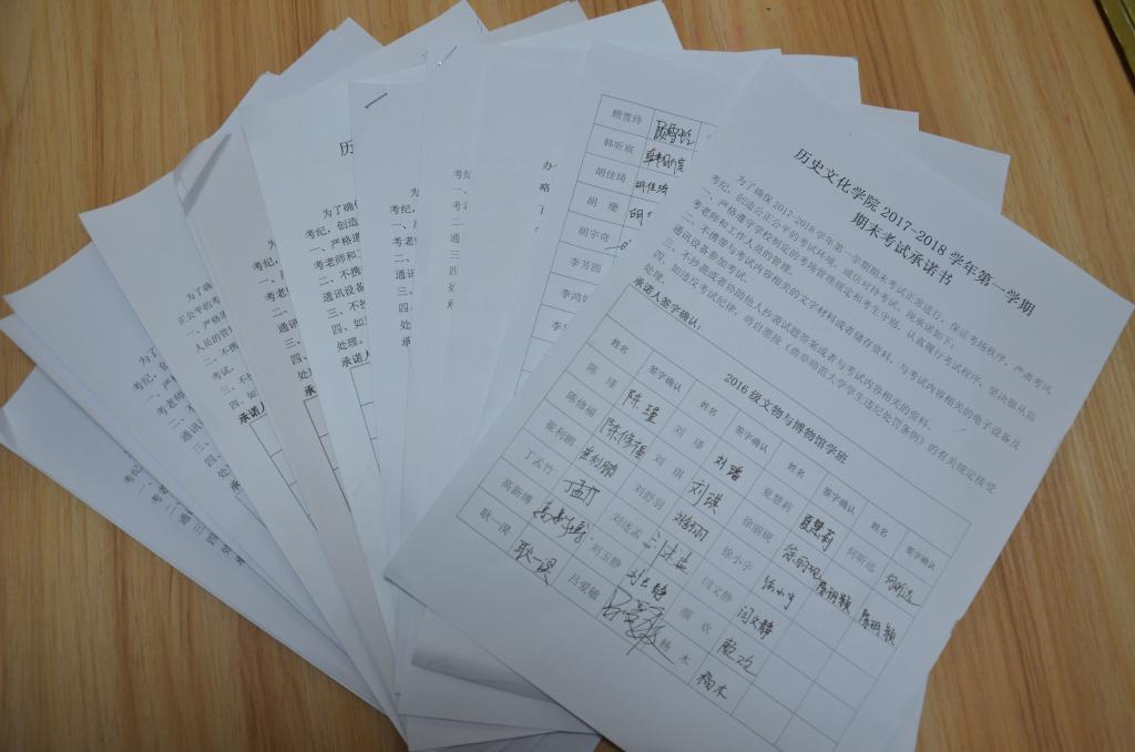 皇冠体育投注
