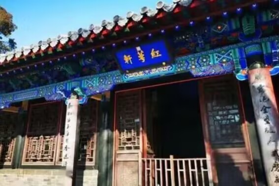 皇冠体育投注