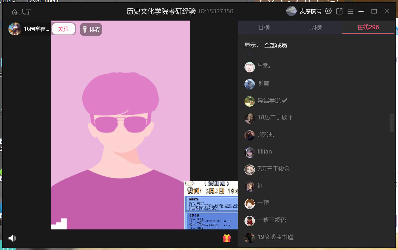 皇冠体育投注