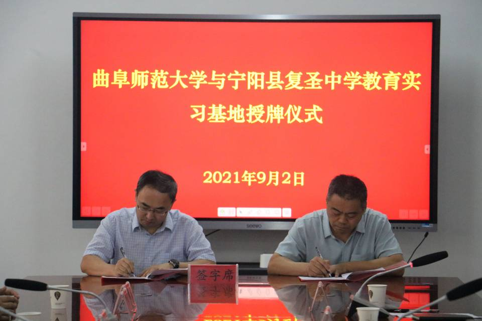 皇冠体育投注
