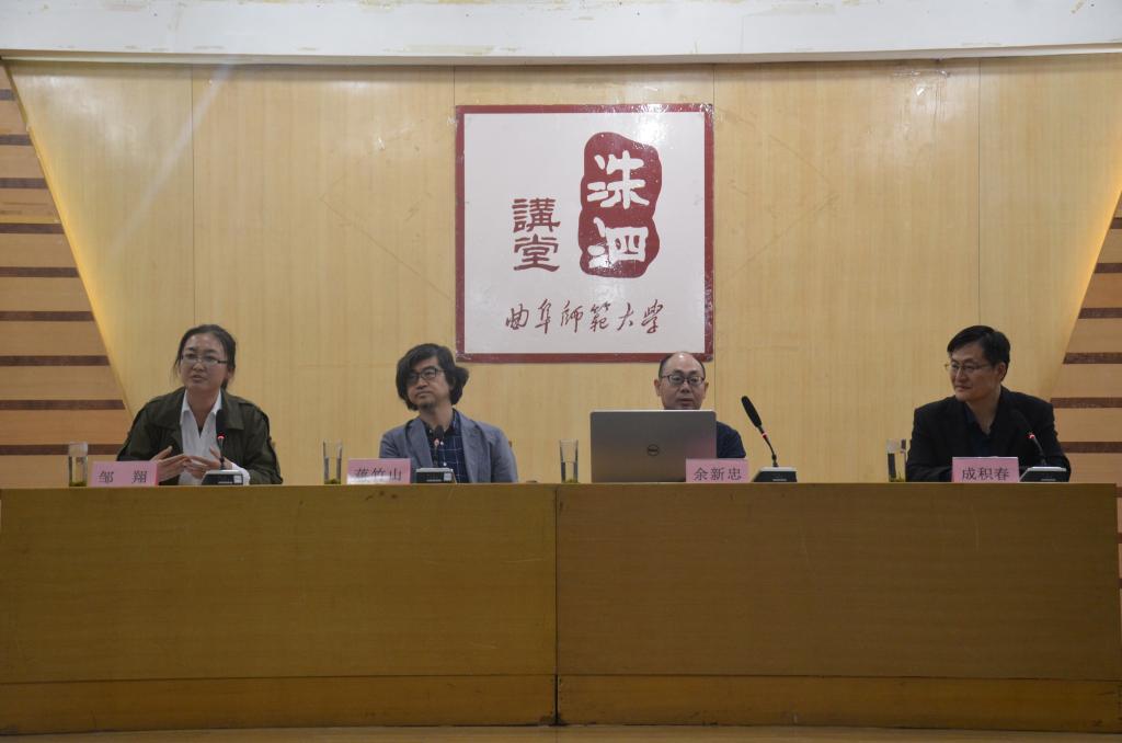 皇冠体育投注
