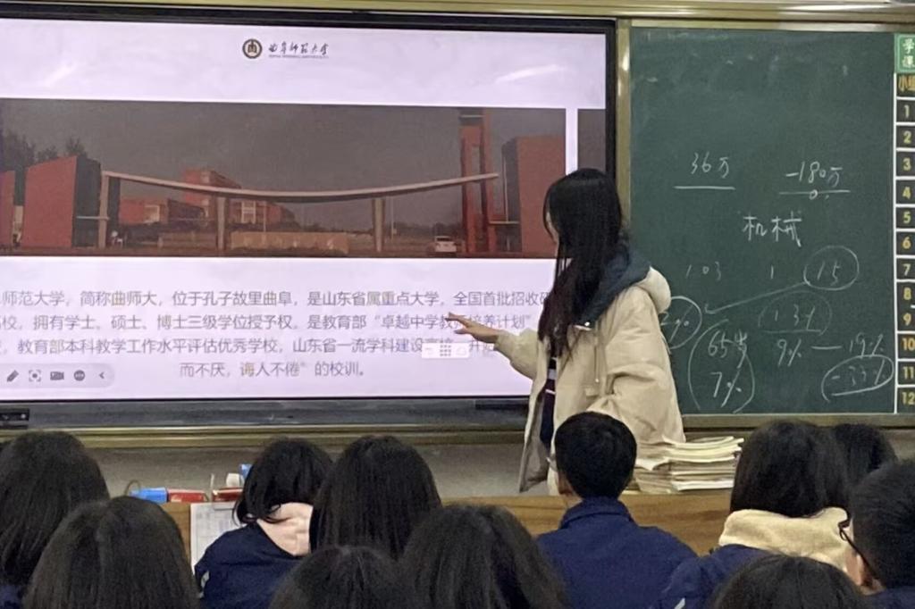 皇冠体育投注