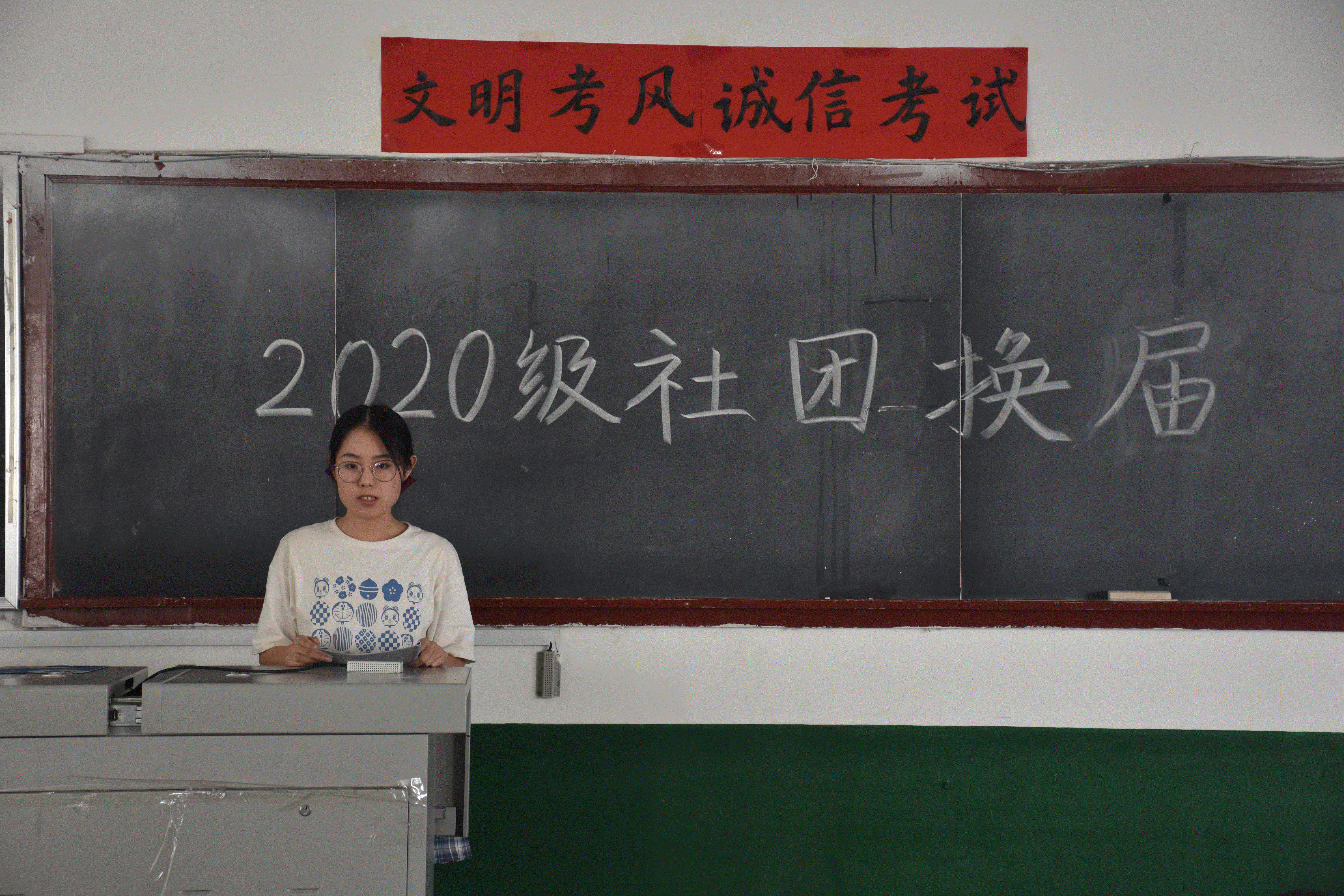 皇冠体育投注