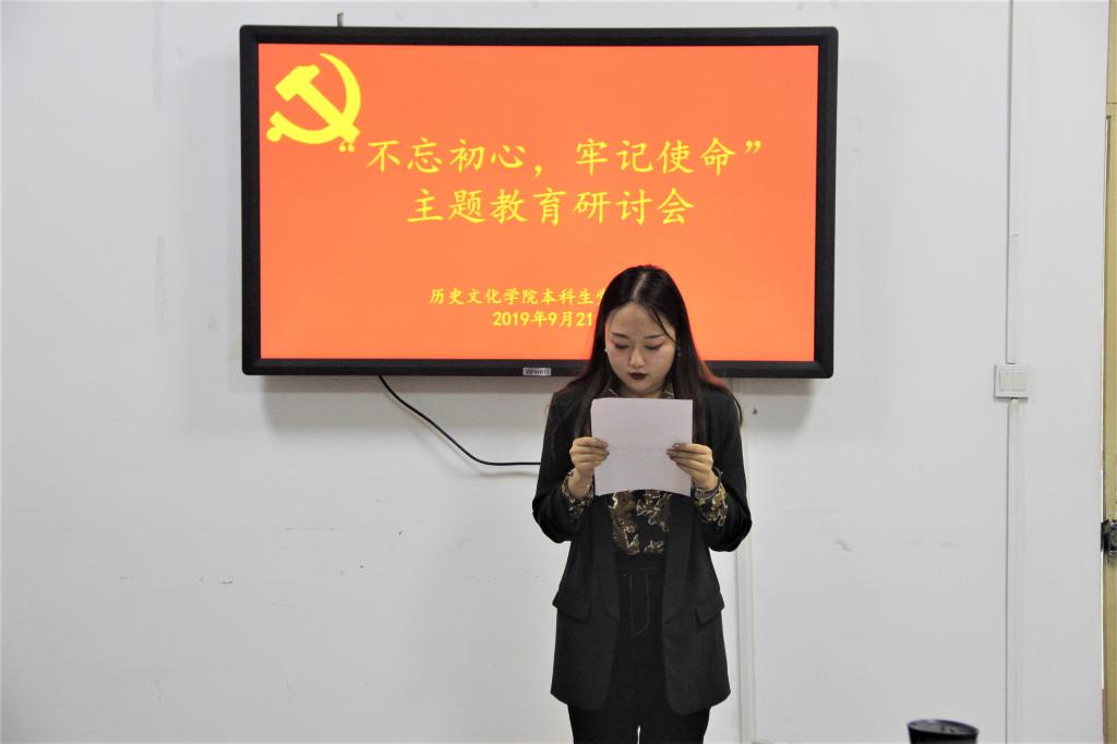 皇冠体育投注