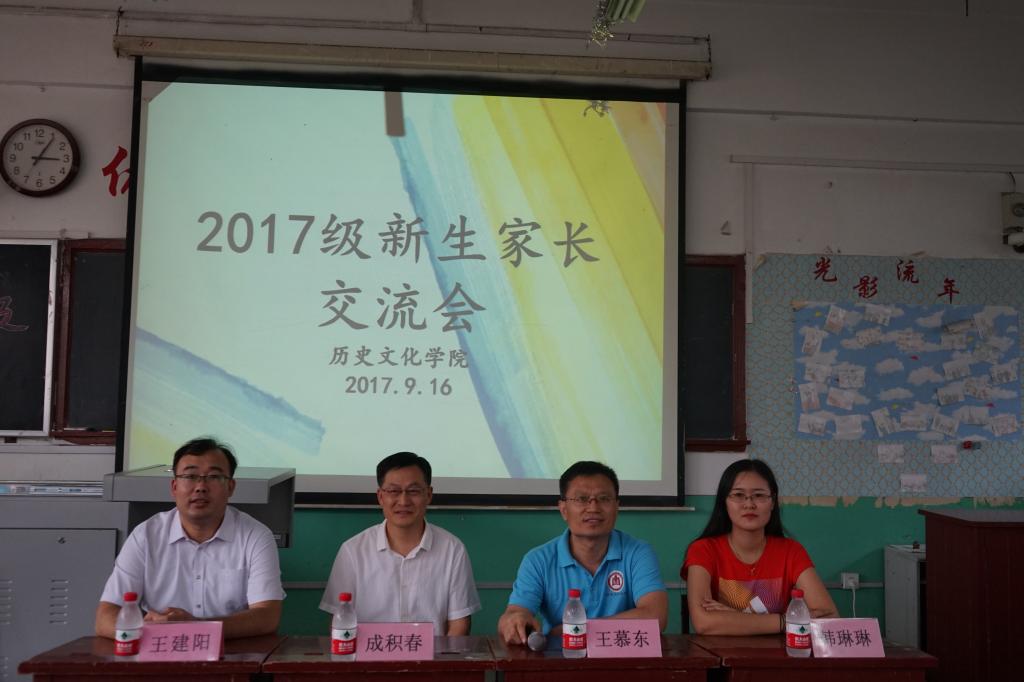 皇冠体育投注