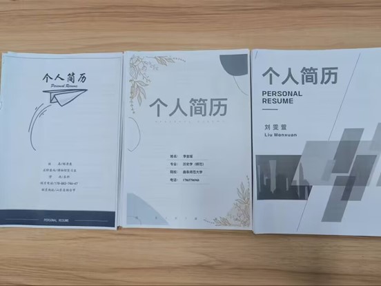皇冠体育投注