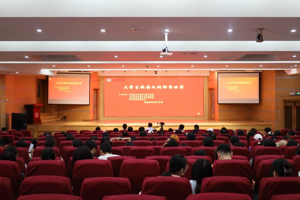 皇冠体育投注