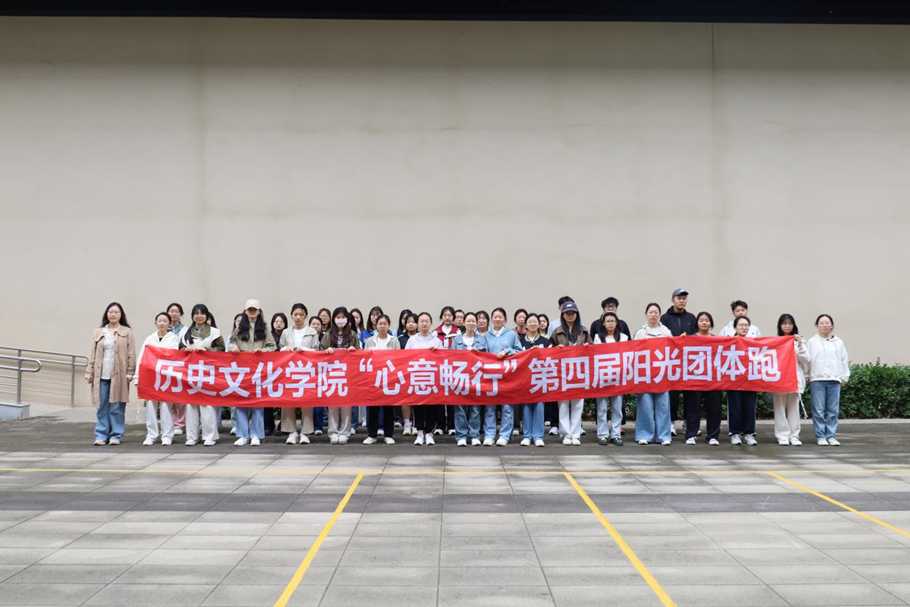 皇冠体育投注
