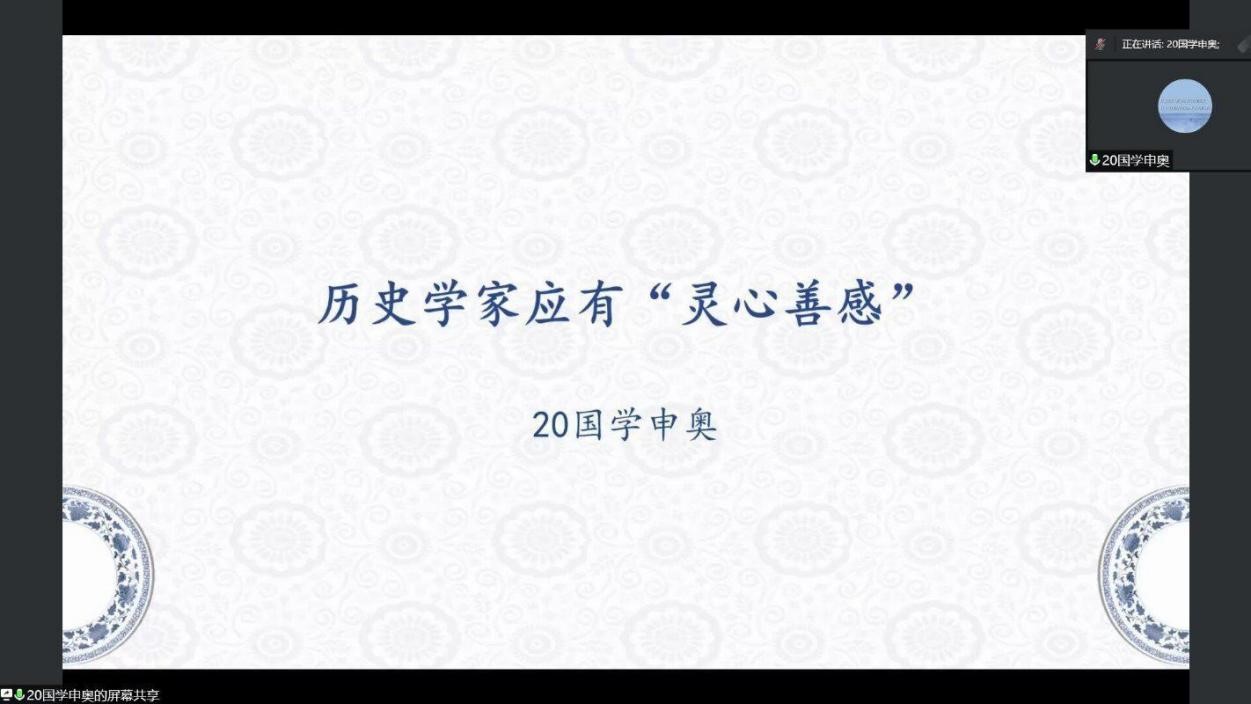 皇冠体育投注