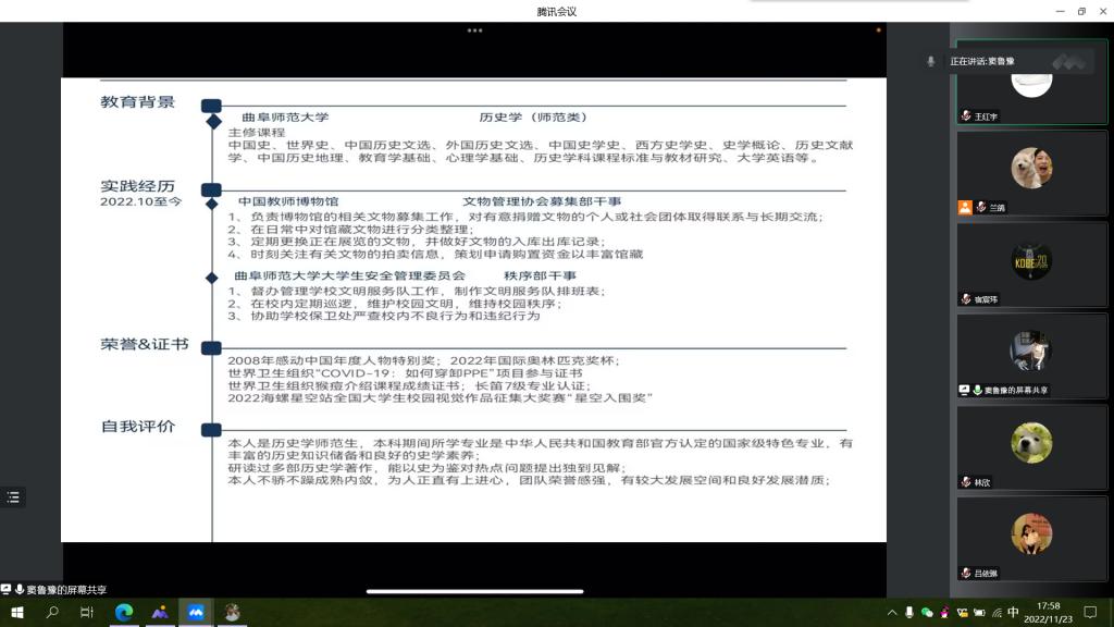 皇冠体育投注