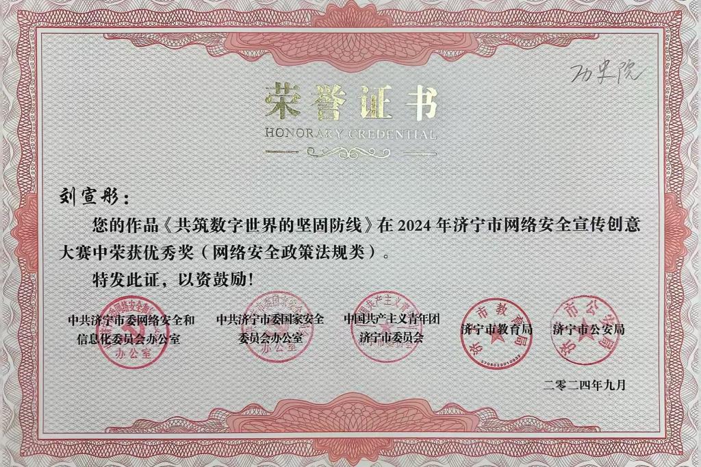 皇冠体育投注