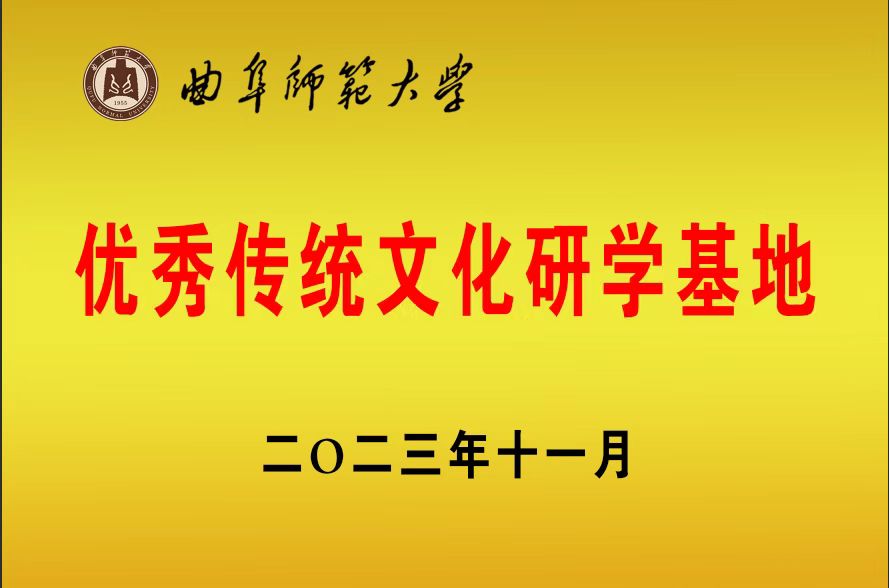 皇冠体育投注