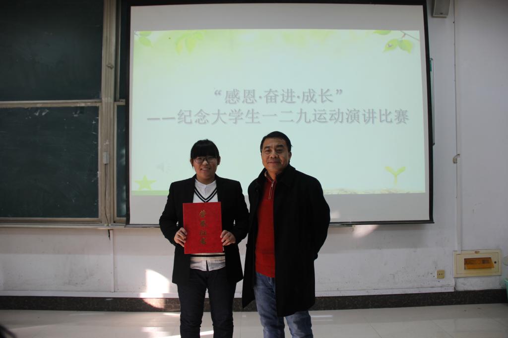 皇冠体育投注