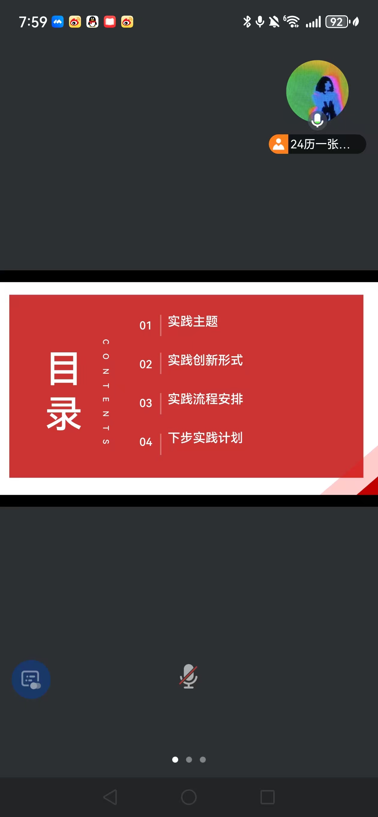 皇冠体育投注