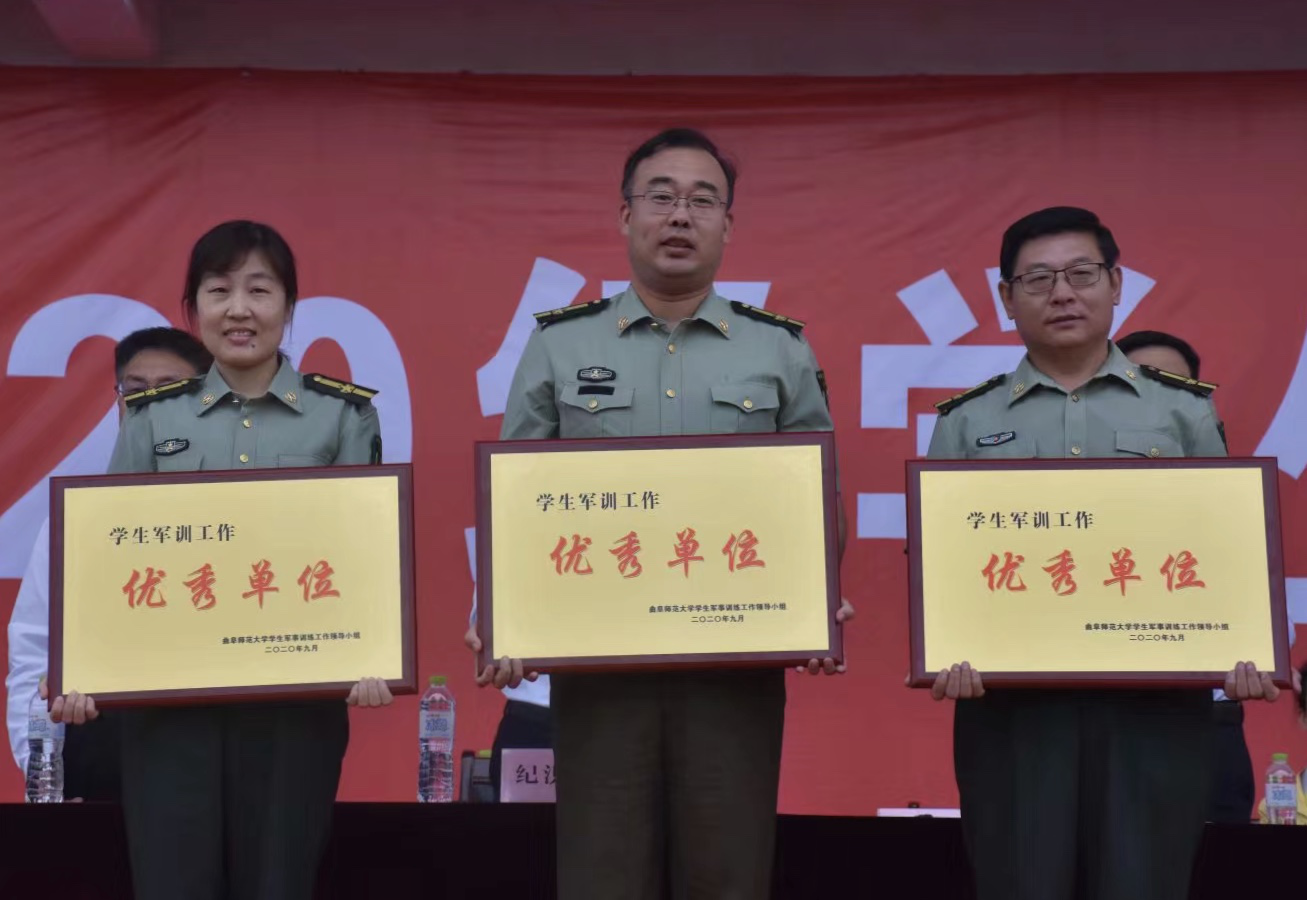 皇冠体育投注