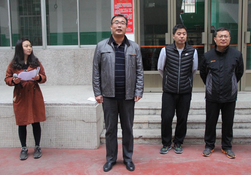 皇冠体育投注