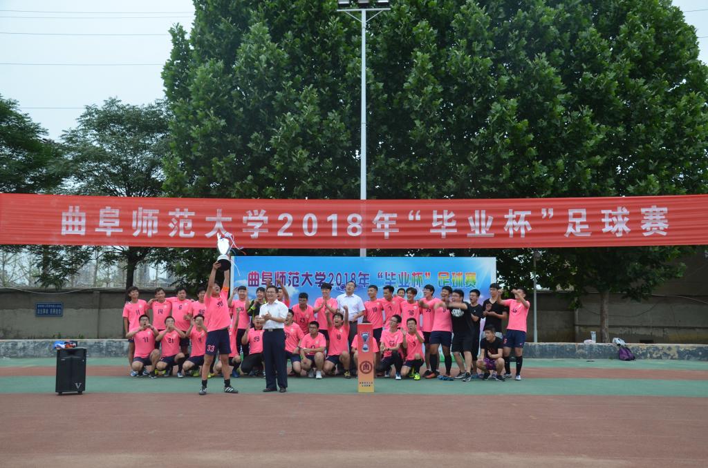 皇冠体育投注