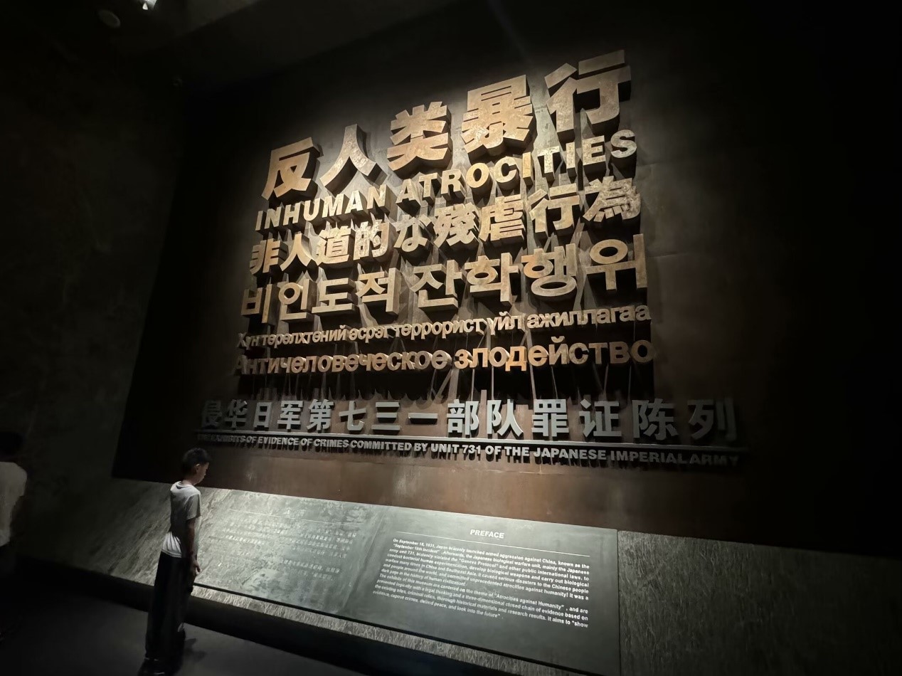 皇冠体育投注