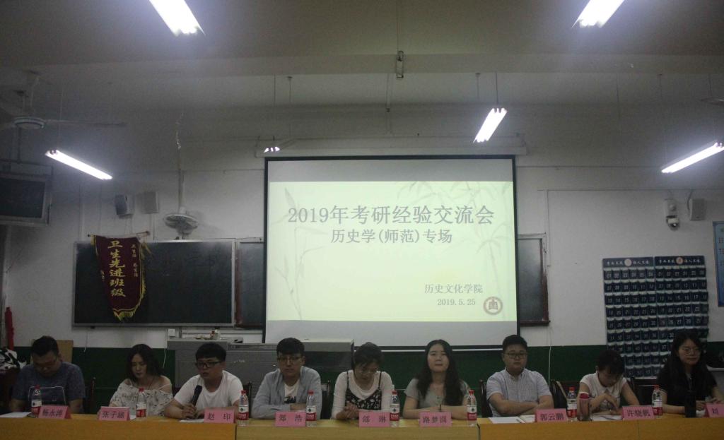 皇冠体育投注