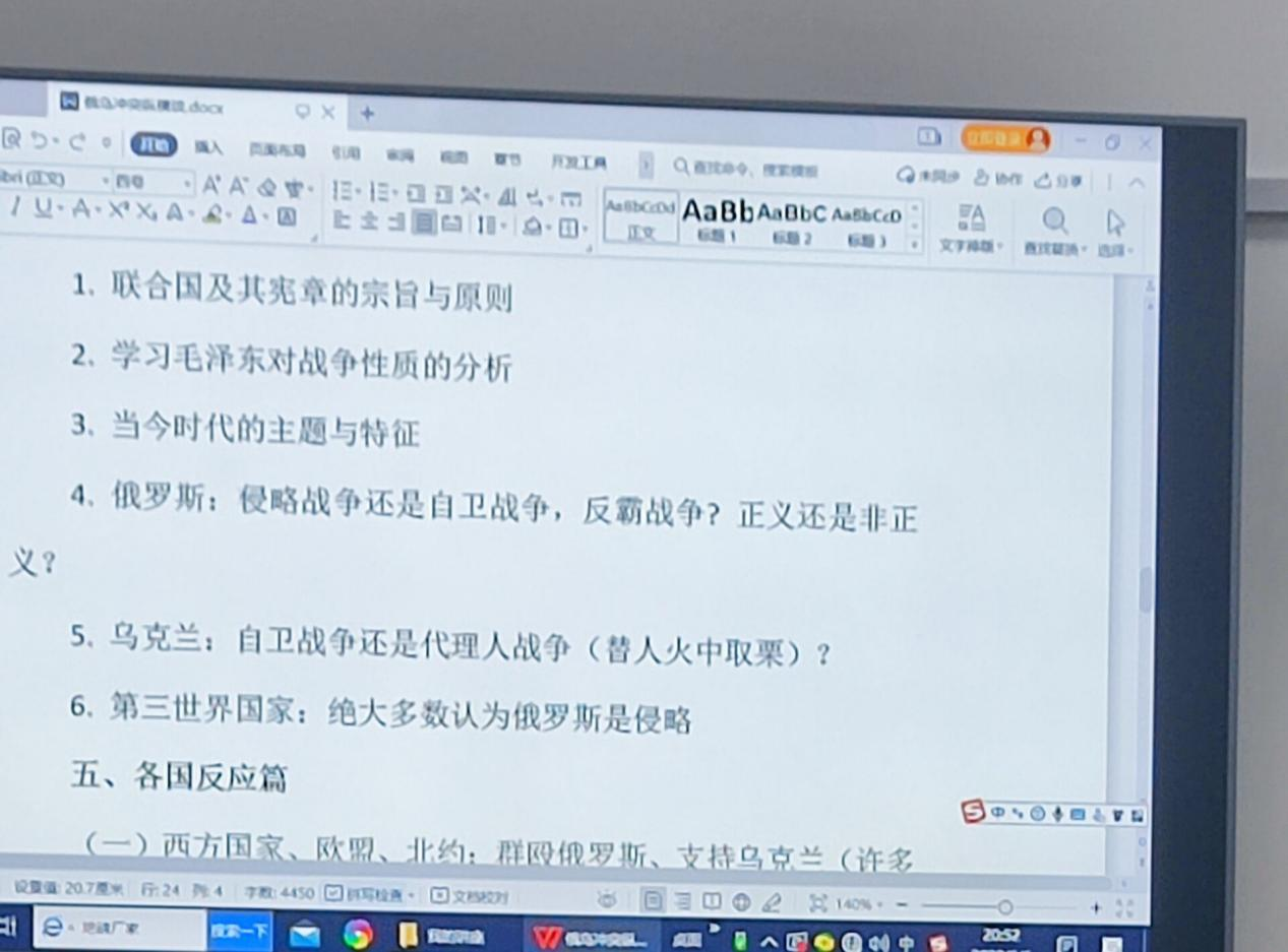 皇冠体育投注